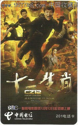 存款证明最短多长时间